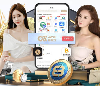 周六西甲裁判：马特奥