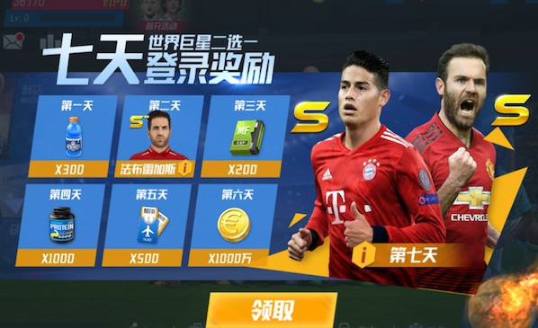 04月03日 CBA常规赛 浙江vs辽宁 全场录像回放