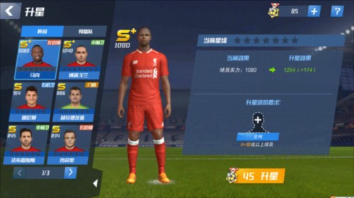 阿斯报：卡瓦哈尔努力训练力求夺回主力位置，并入选世界杯大名单