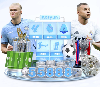 TA：4×100接力世界冠军杰米利加入切尔西青训营球员关怀团队