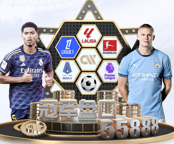 踢完法国忘喝水？J罗严重脱水住院72小时，现已好转