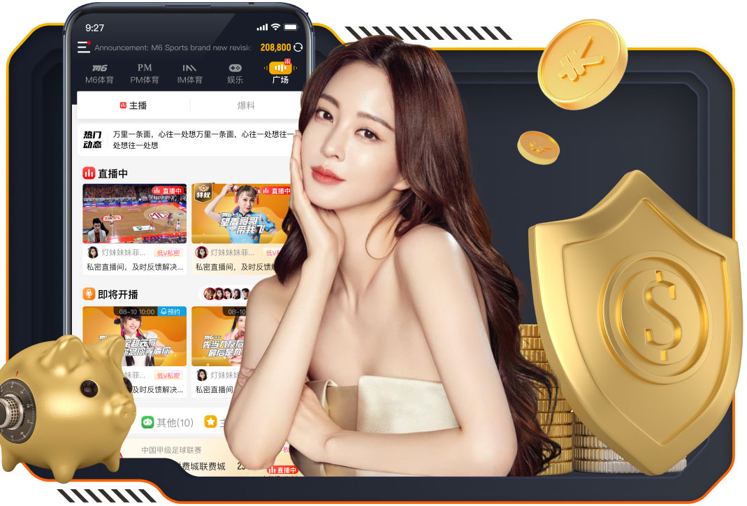 2026年4月4日日职联大阪钢巴vs京都不死鸟直播【24直播网】