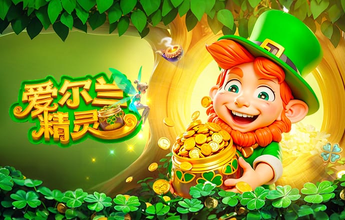 逆天！队报：皇马还检查错了卡马文加的伤脚踝，球员最后伤缺两周