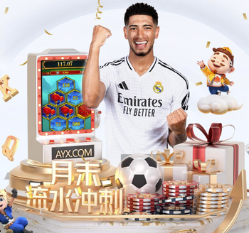 太阳报：利物浦今夏大清洗，麦卡、加克波等球员或被出售