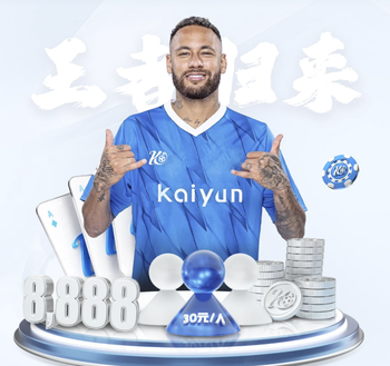 于大宝晒与李同国合影，中韩传奇前锋同框