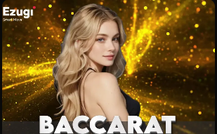 记者：切尔西已从白学堡签下巴伦廷