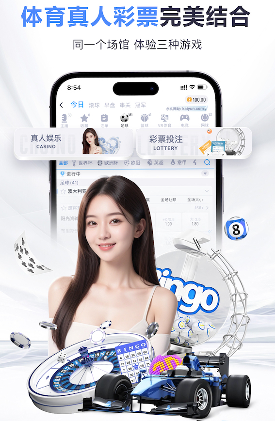 邮报：前德国队主帅勒夫将接手加纳，合同在世界杯结束后到期