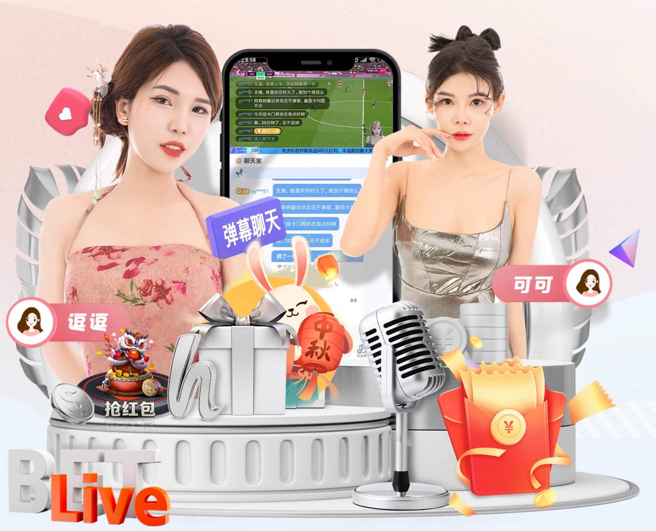 马卡报：巴萨一队目前只有4人可用，弗里克让他们休息到下周一