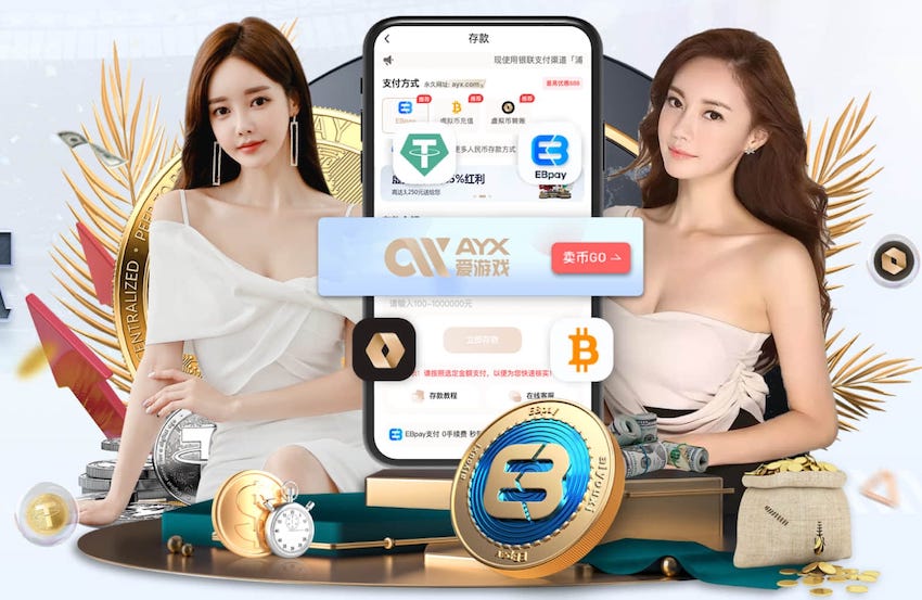 记者：利物浦正寻找萨拉赫替代者，目前关注奥利塞、扬·迪奥曼德