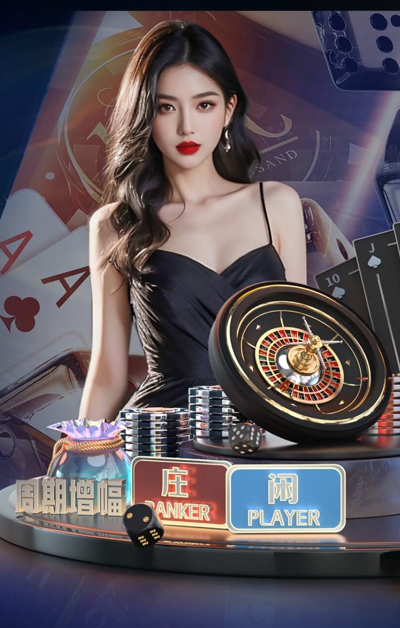 不追加禁赛！官方：巴尔韦德红牌停赛一场，维持主裁判原有判罚