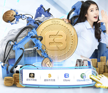 记者：克劳德、安佩姆缺席海港赛前训练