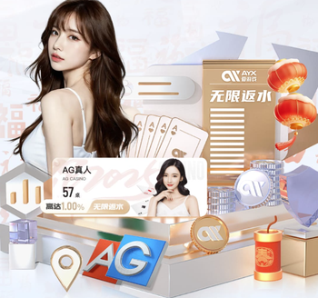 记者：曼联小将海文从U20征调参加英格兰成年队的训练，协助备战