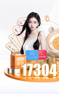 每体：中国14岁边锋李昊炎将加盟巴萨青训，下赛季效力U15队