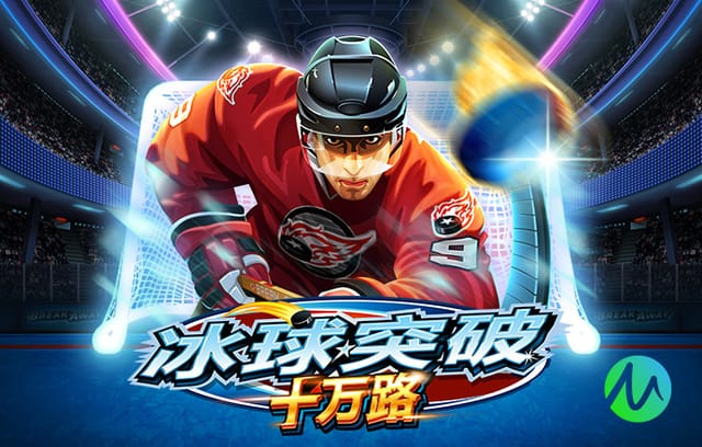 6场比赛1球2助，格列兹曼当选马竞3月最佳球员