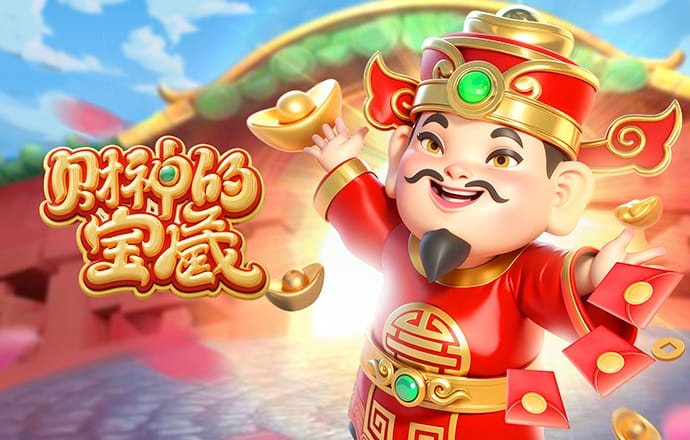 金刚娱乐app官网